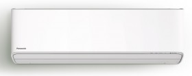 U. interna ETHEREA Z20X con WLAN integrato -  da parete Inverter+ Bianco OPACO - GAS R32 - Misure mm. 295 x 870 x 229 
classe energ. A++/A++ U. interna ETHEREA Z20X con WLAN integrato -  da parete Inverter+ Bianco OPACO - GAS R32 - Misure mm. 295 x 870 x 229 
classe energ. A++/A++