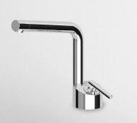 LAVABO Miscelatore monocomando lavabo con bocca prolungata girevole, aeratore, flessibili di collegamento. LAVABO Miscelatore monocomando lavabo con bocca prolungata girevole, aeratore, flessibili di collegamento.