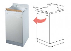 Mobile idrofugo ad una anta con vasca in termoplastico, con cerniere A SINISTRA e asse legno Mobile idrofugo ad una anta con vasca in termoplastico, con cerniere A SINISTRA e asse legno